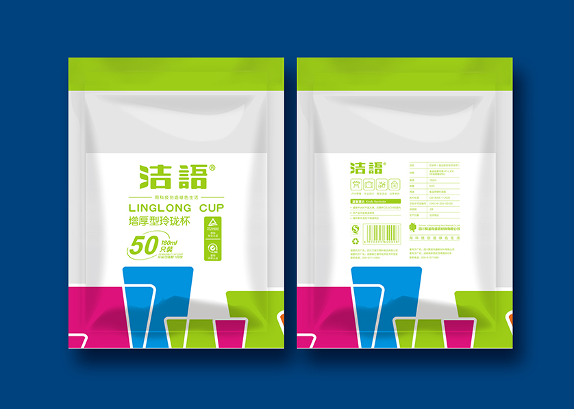 察雅县VI设计公司有广泛的影响力
