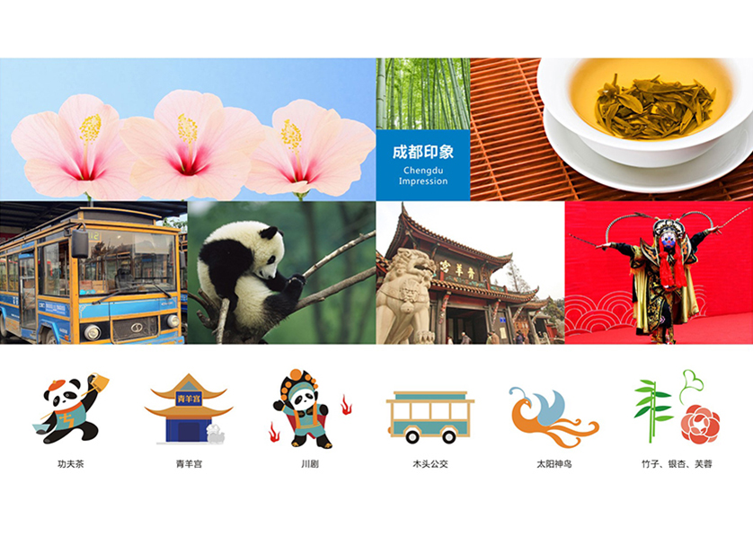 很多企业都需要找察雅县VI设计公司